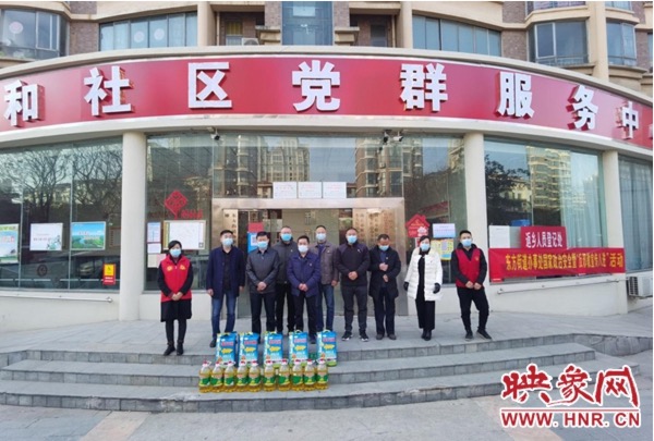 当地通报“社区书记被投诉后威胁有100种法子对付他”：已停职休闲区蓝鸢梦想 - Www.slyday.coM