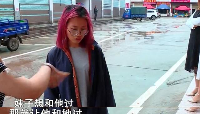 结婚3年反复被丈夫家暴,女子却坚决不愿离婚：“他是我的初恋”休闲区蓝鸢梦想 - Www.slyday.coM