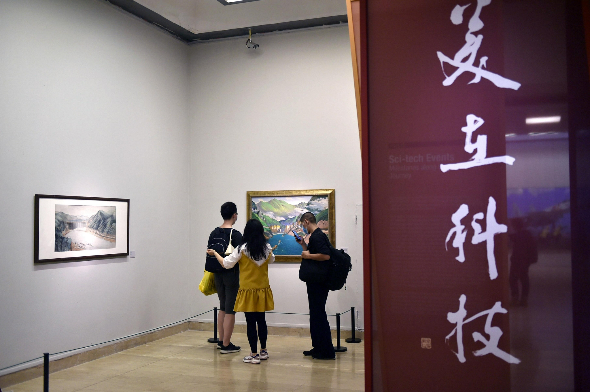 参观中国美术馆图片