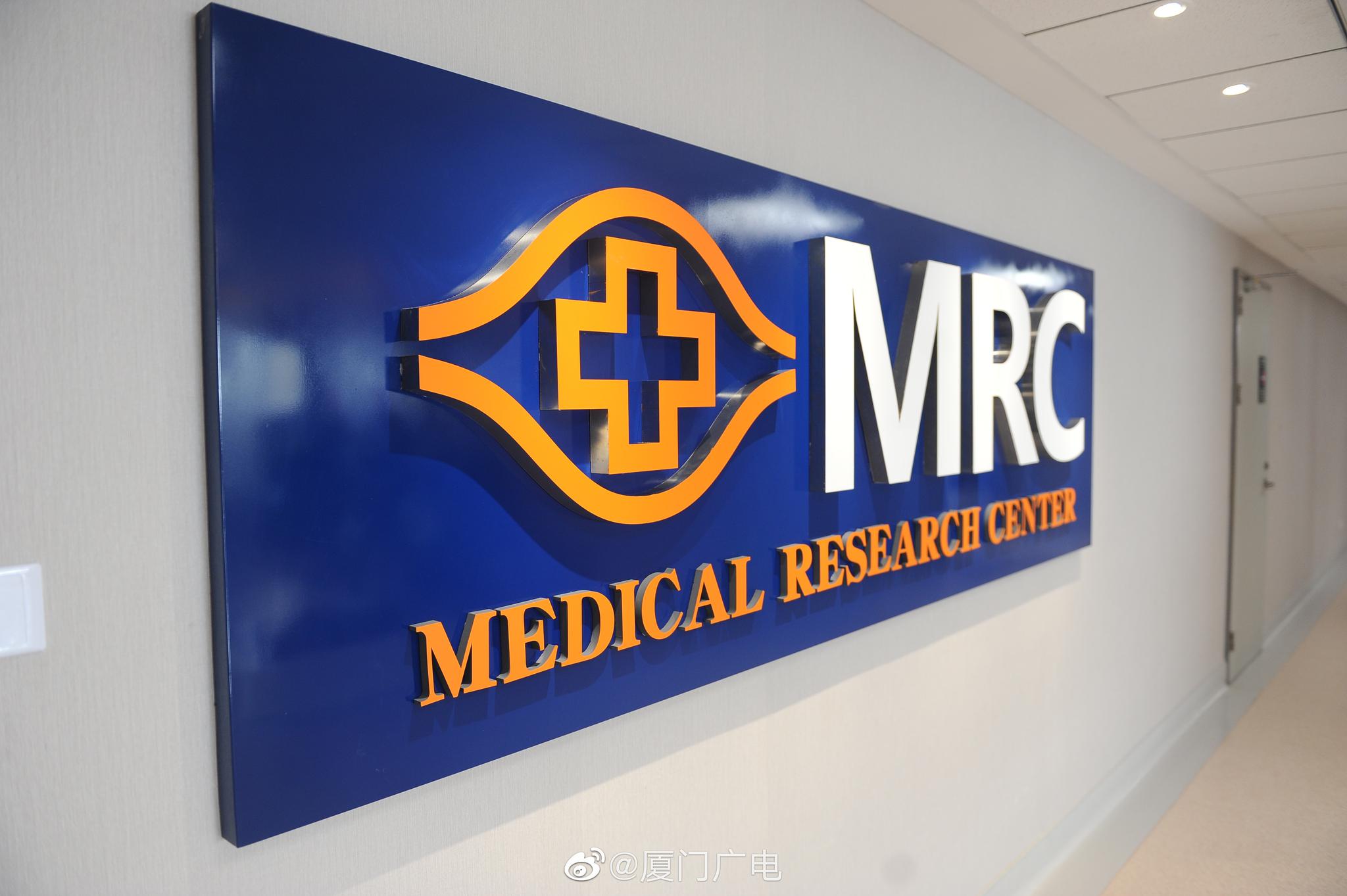 厦门长庚医院科研部揭牌投用:推动过敏性疾病临床研究|新冠肺炎_新浪