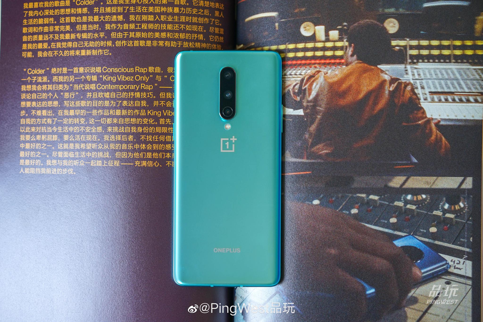 一加8青空色图赏