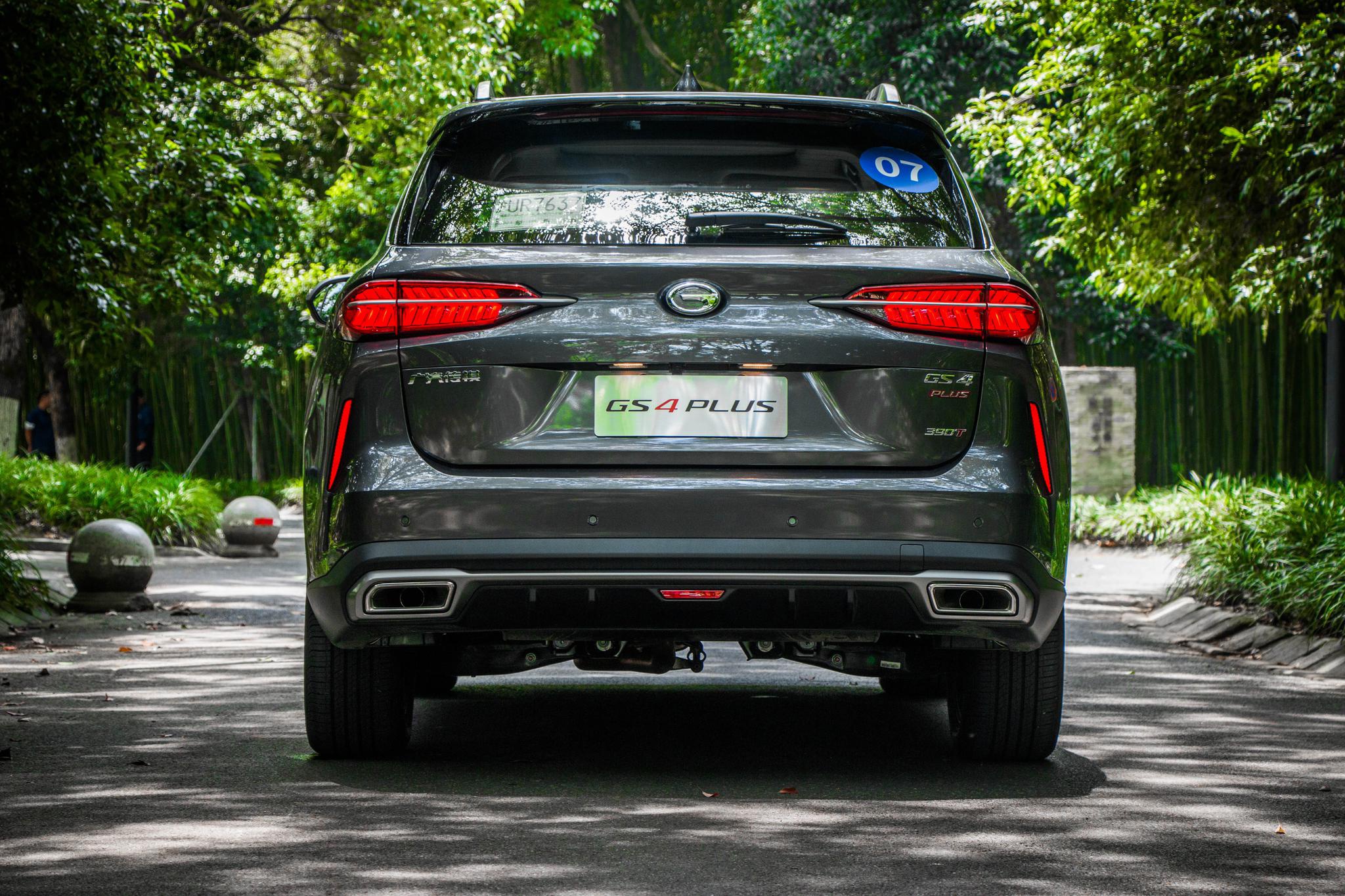 更大更智能广汽传祺gs4plus试驾