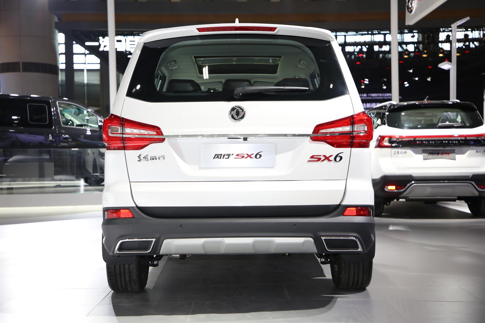 599万元起新款东风风行sx6上市全系16l发动机