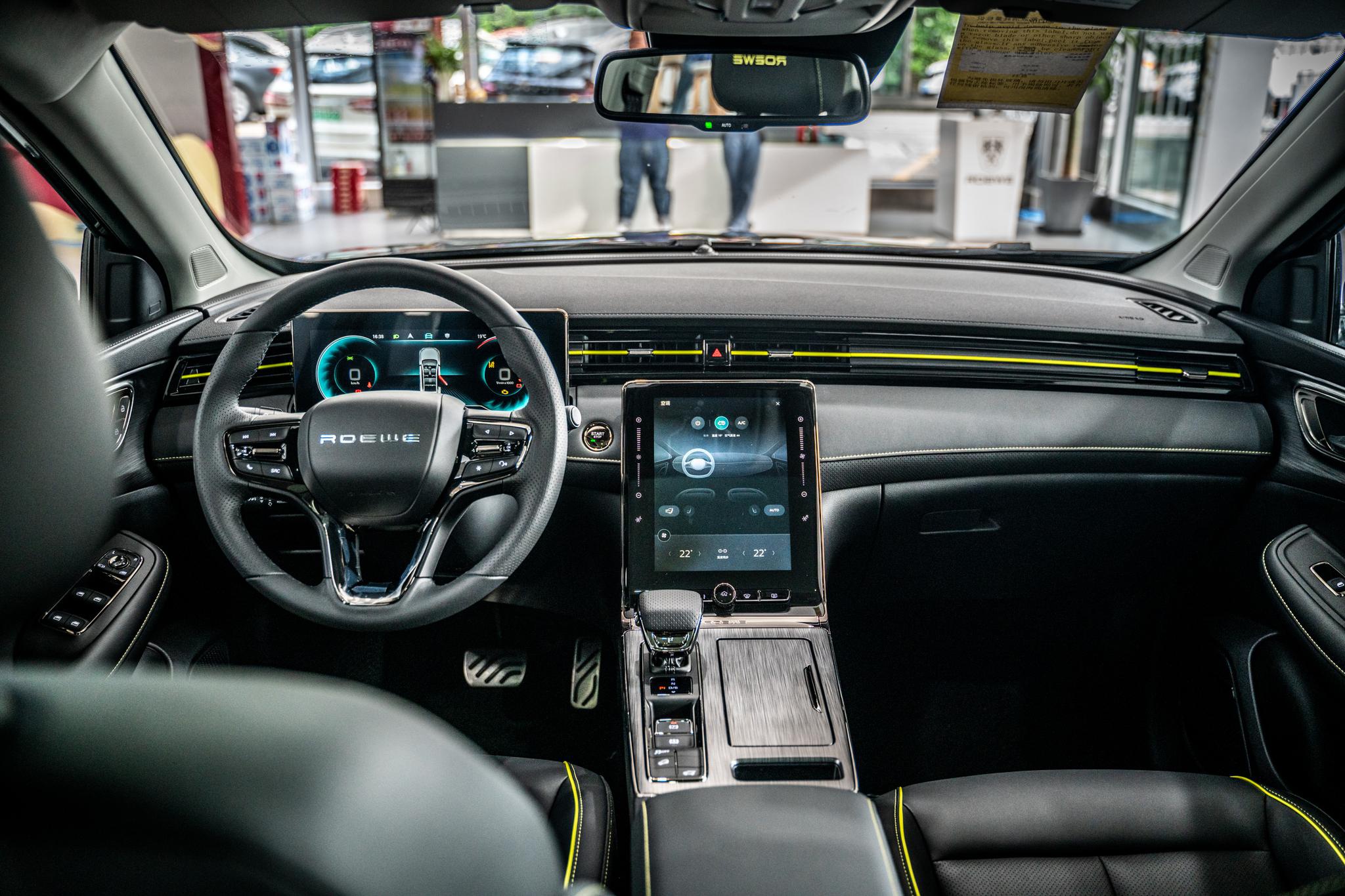 全新荣威rx5 plus到店静评,外观更年轻,更具运动气质