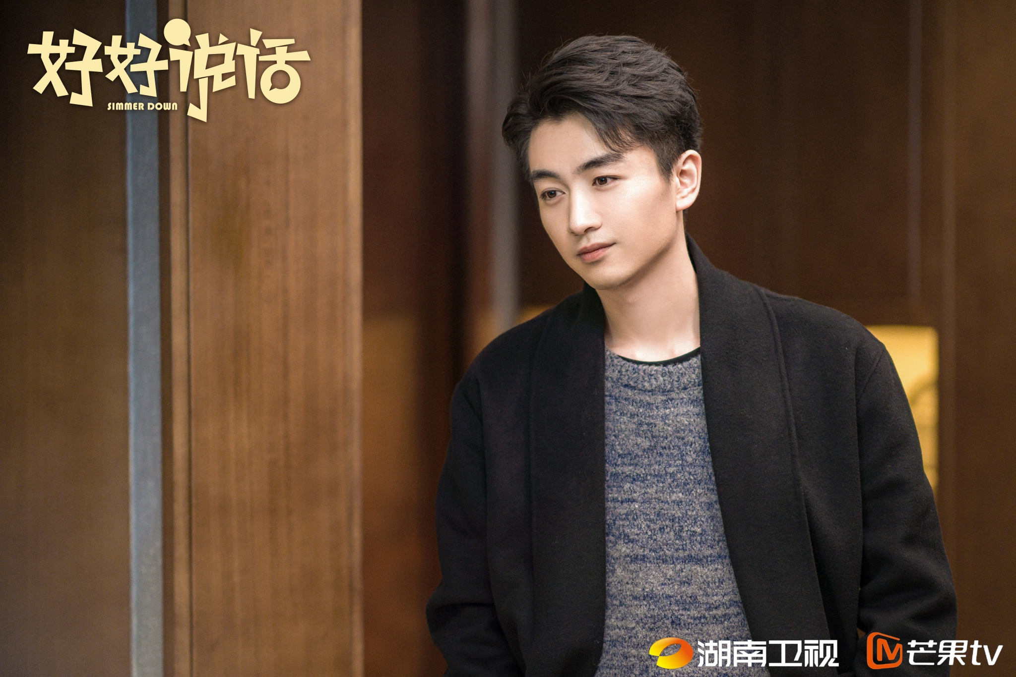陈晓新剧今日播出不仅阵容强大助攻团也是特别吸睛