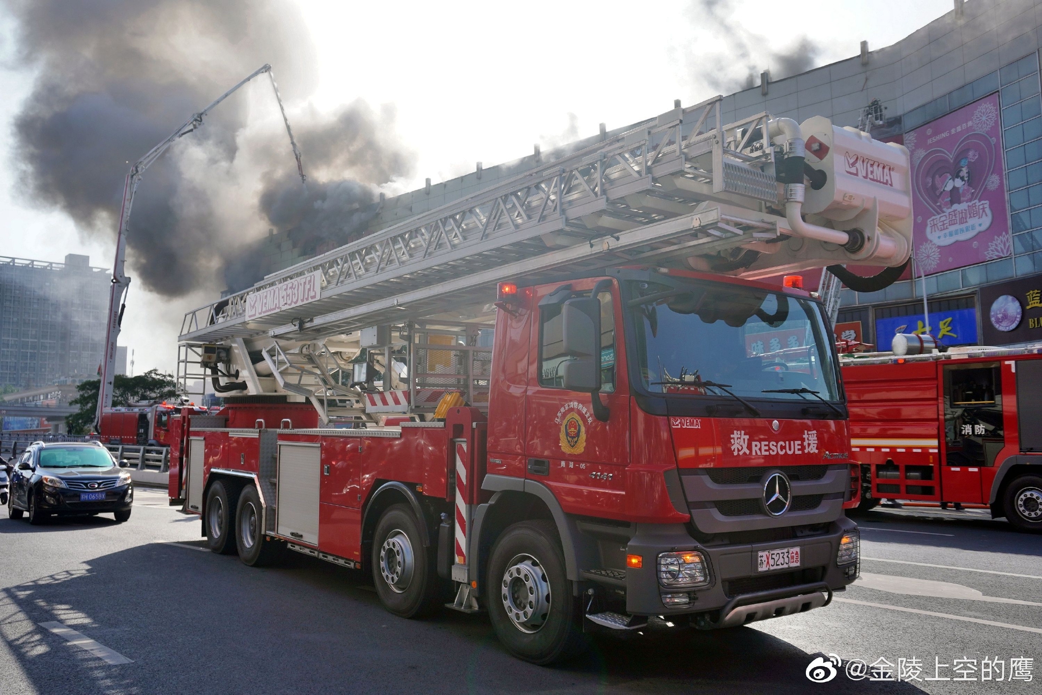 1029南京金盛百货商场火灾