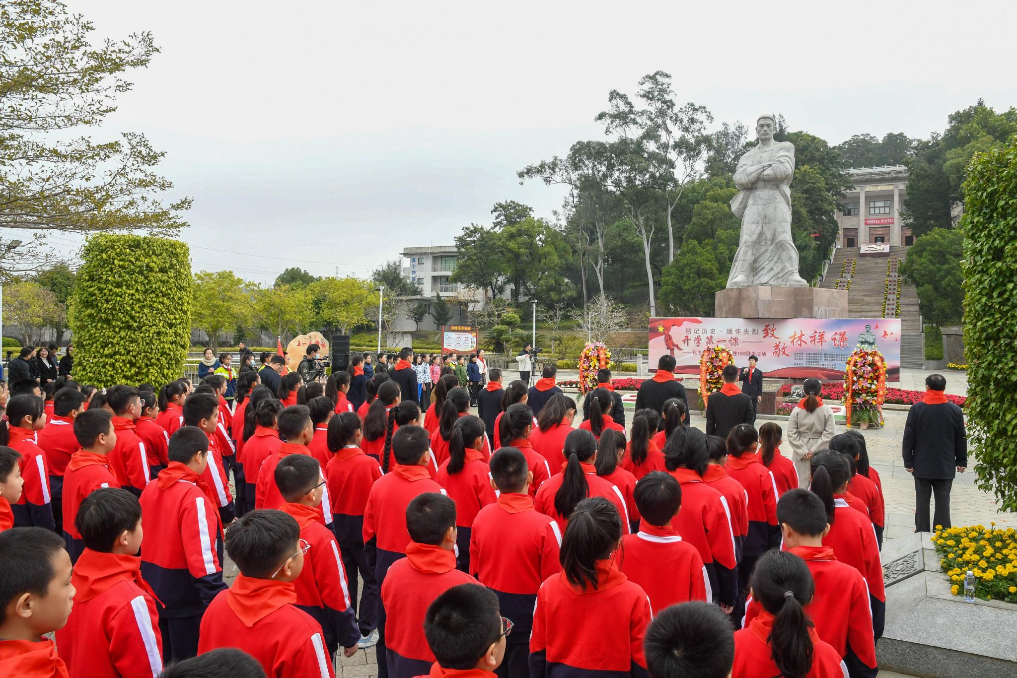 军人事务厅指导,团福州市委,市退役军人事务局联合主办,团闽侯县委,县