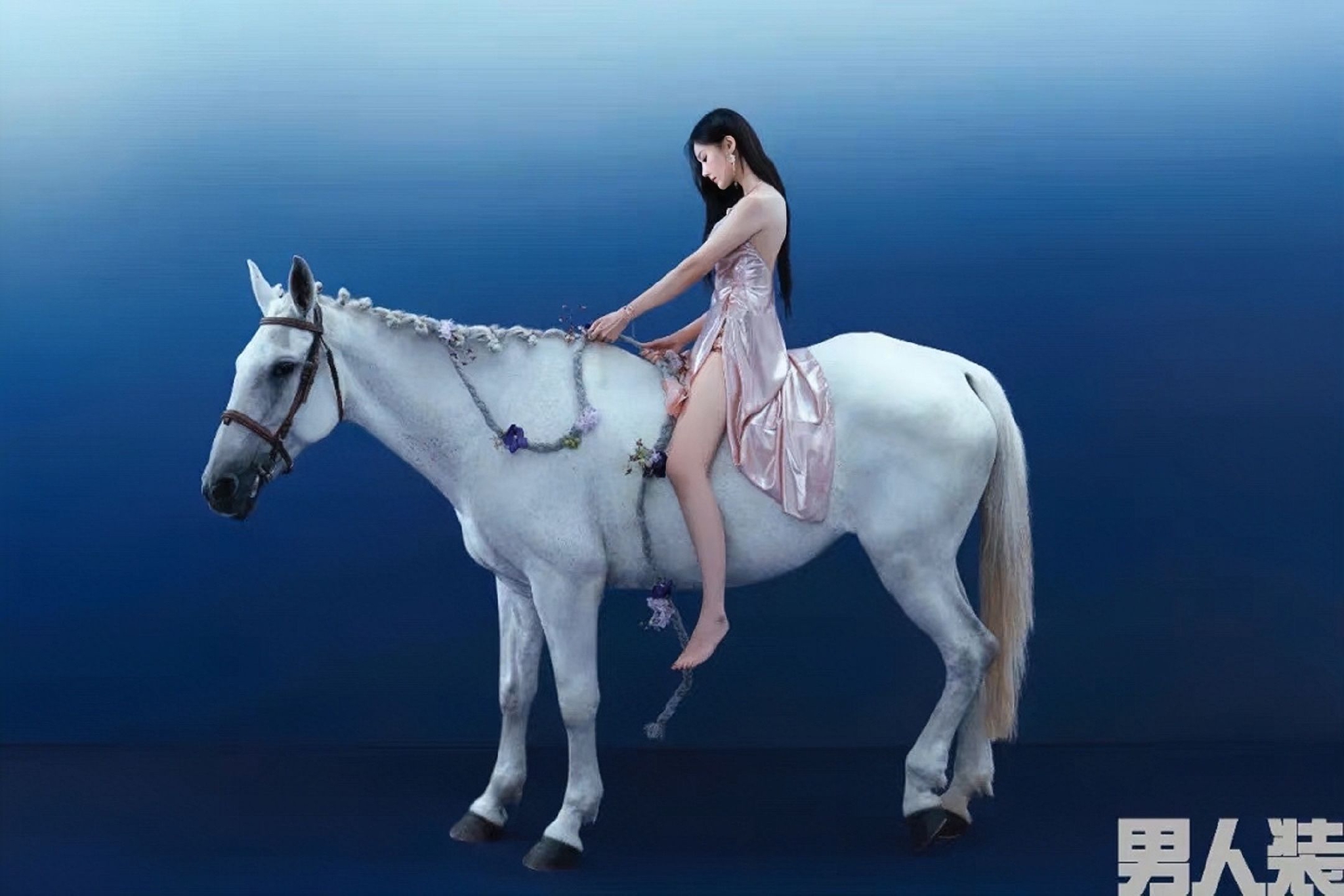 李一桐 《男人装》