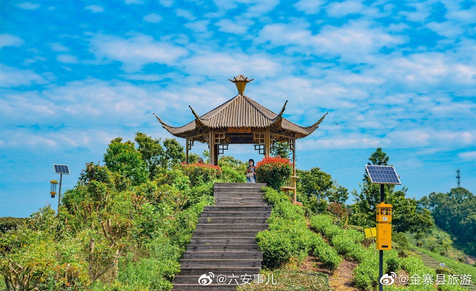 六安西茶谷主题公园欢迎您!碧水蓝天,风光无限好!