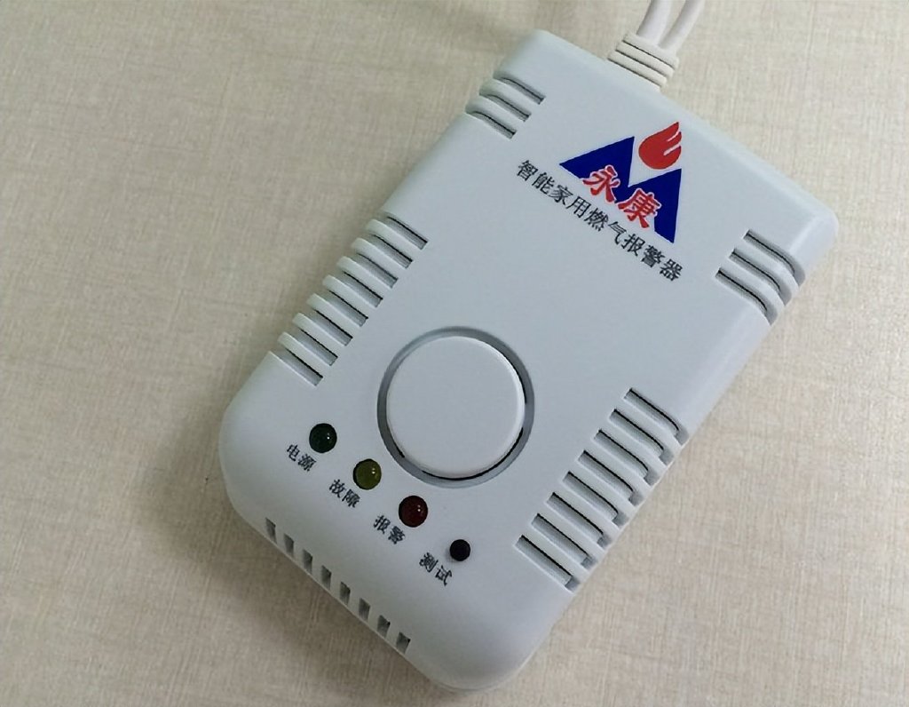 大家在购买燃气报警器的时候,需要注意的就是一定要选择带有消防认证