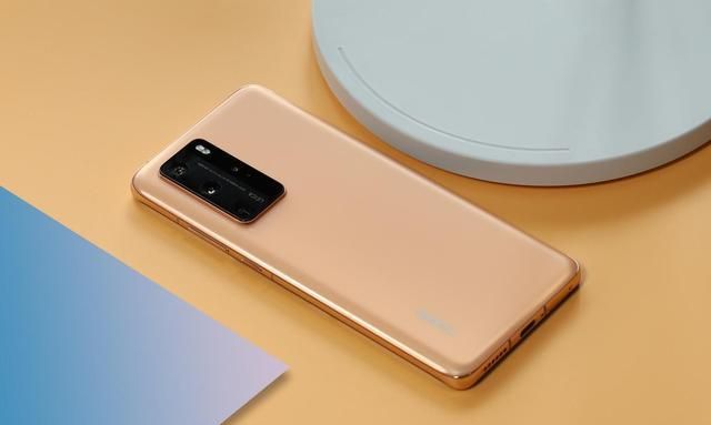 工艺进一步升级 华为p40 pro晨曦金高清图赏