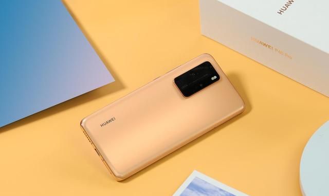 工艺进一步升级 华为p40 pro晨曦金高清图赏