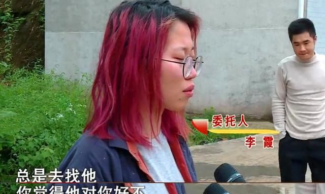 结婚3年反复被丈夫家暴,女子却坚决不愿离婚：“他是我的初恋”休闲区蓝鸢梦想 - Www.slyday.coM