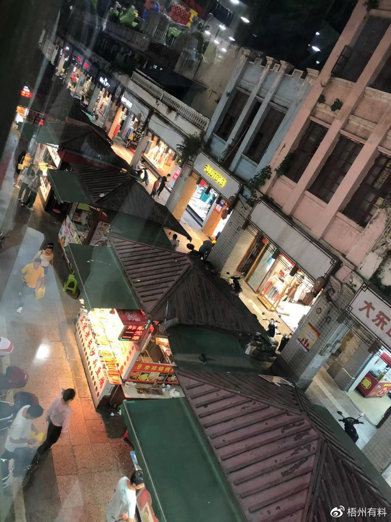 还记得梧州那个人满为患的街头吗?要怎么做才能恢复···休闲区蓝鸢梦想 - Www.slyday.coM 还记得梧州那个人满为患的街头吗?要怎么做才能恢复···休闲区蓝鸢梦想 - Www.slyday.coM