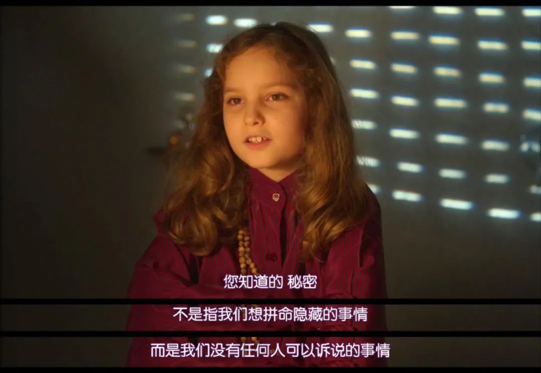 此次《小妈妈》则以更细腻,生动的影像,描绘出女性生活中的情感困惑