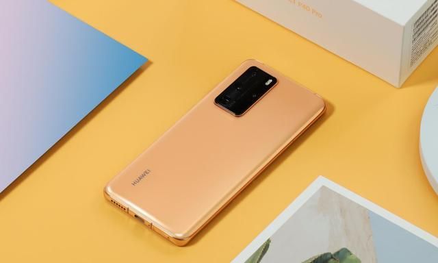 工艺进一步升级 华为p40 pro晨曦金高清图赏