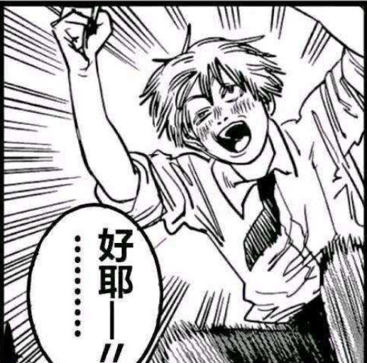 藤本树的话题新作从何而来又真的有电影感吗