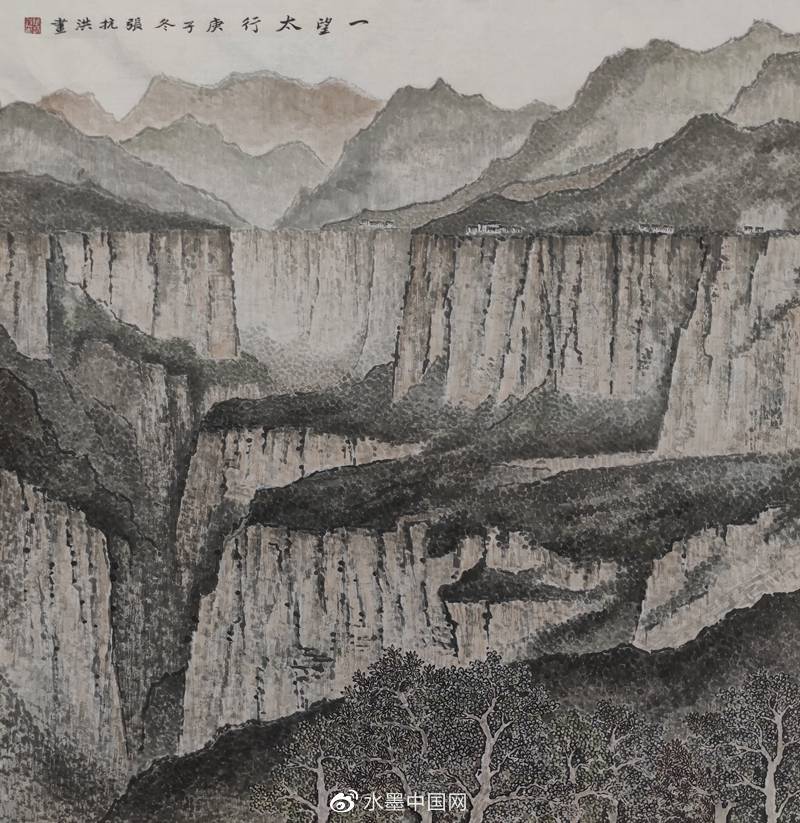 张抗洪山水画作品一一太行山系列__财经头条