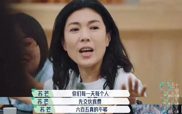 宋丹丹怎么了休闲区蓝鸢梦想 - Www.slyday.coM