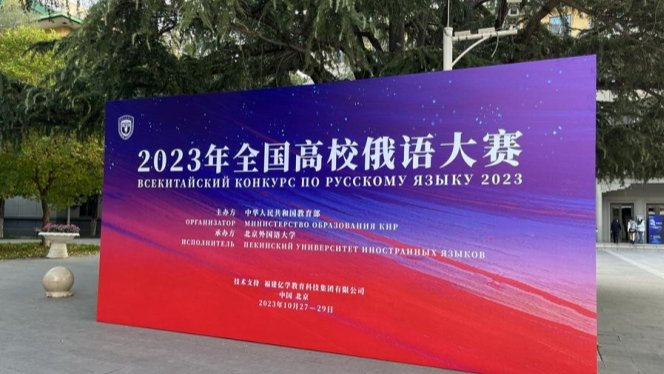 刘道玉致清华公开信：清华与麻省理工的差距