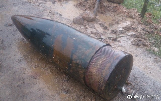 在越南发现的一枚406毫米炮弹_高清图集_新浪网