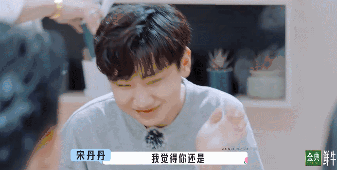 宋丹丹怎么了休闲区蓝鸢梦想 - Www.slyday.coM