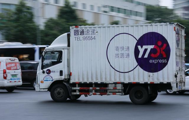 如何看待对外经贸大学女研究生在校内被碾压致亡休闲区蓝鸢梦想 - Www.slyday.coM