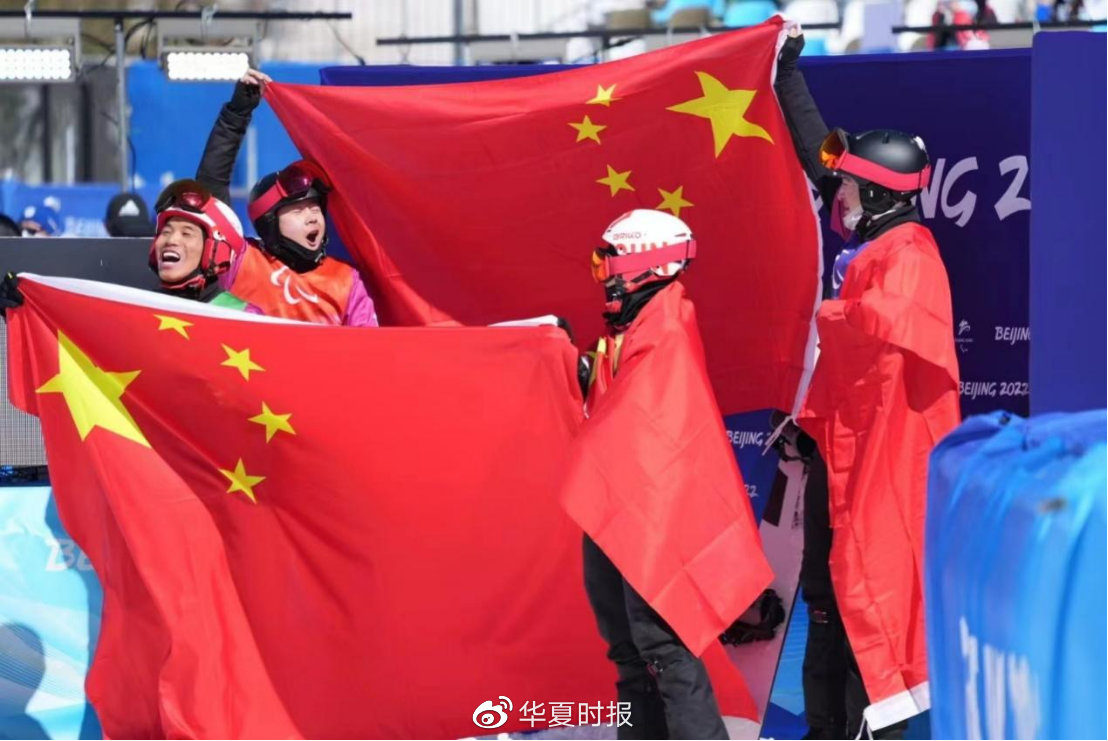 温暖与感动从不缺席！被国际残奥委会点赞的 “中国式浪漫”休闲区蓝鸢梦想 - Www.slyday.coM