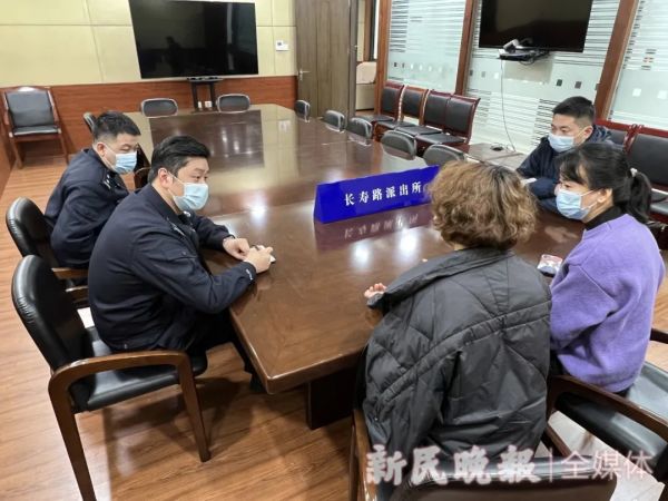 好消息！在上海地铁失联的母亲找到了！感谢每一位热心人休闲区蓝鸢梦想 - Www.slyday.coM