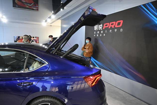 原创全新斯柯达明锐pro首发亮相上海车展上市