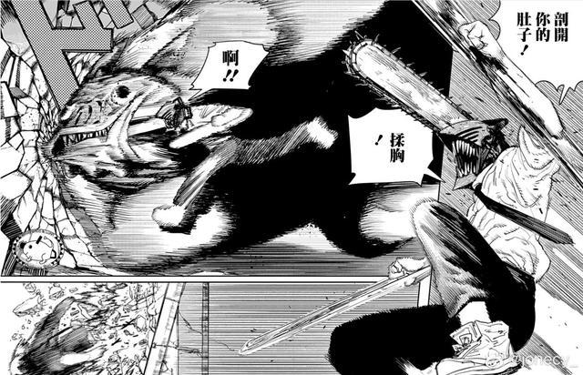 《电锯人》采访翻译,藤本树说自己自卑,忘记了漫画