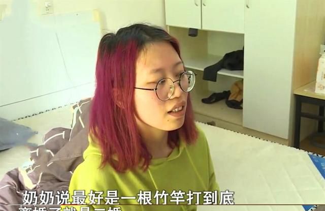 结婚3年反复被丈夫家暴,女子却坚决不愿离婚:“他是我的初恋”休闲区蓝鸢梦想 - Www.slyday.coM 结婚3年反复被丈夫家暴,女子却坚决不愿离婚:“他是我的初恋”休闲区蓝鸢梦想 - Www.slyday.coM