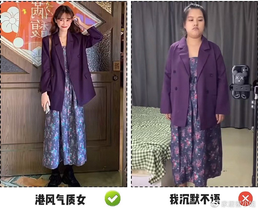 为何网购衣服变得越来越“难”?买家:太容易踩坑,买了就后悔!__财经头条