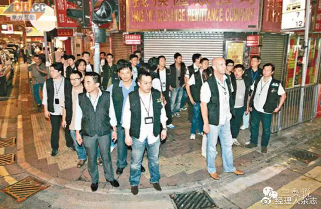 钱多多遇刺案最新进展:疑似与三合会有关!