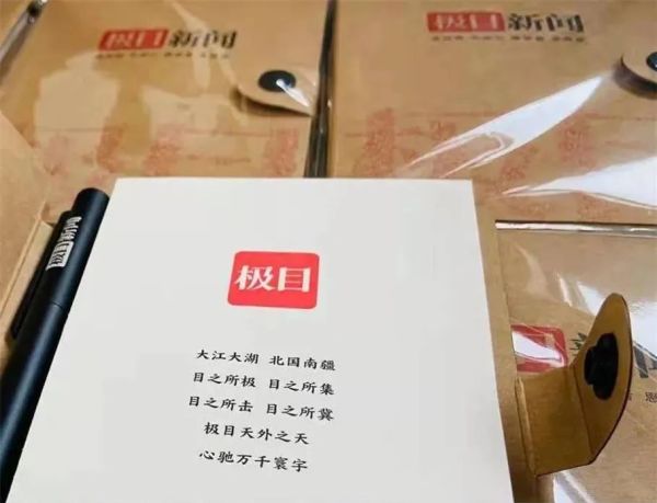 女子豪车醉驾喊“yu wei”事件一审宣判！休闲区蓝鸢梦想 - Www.slyday.coM