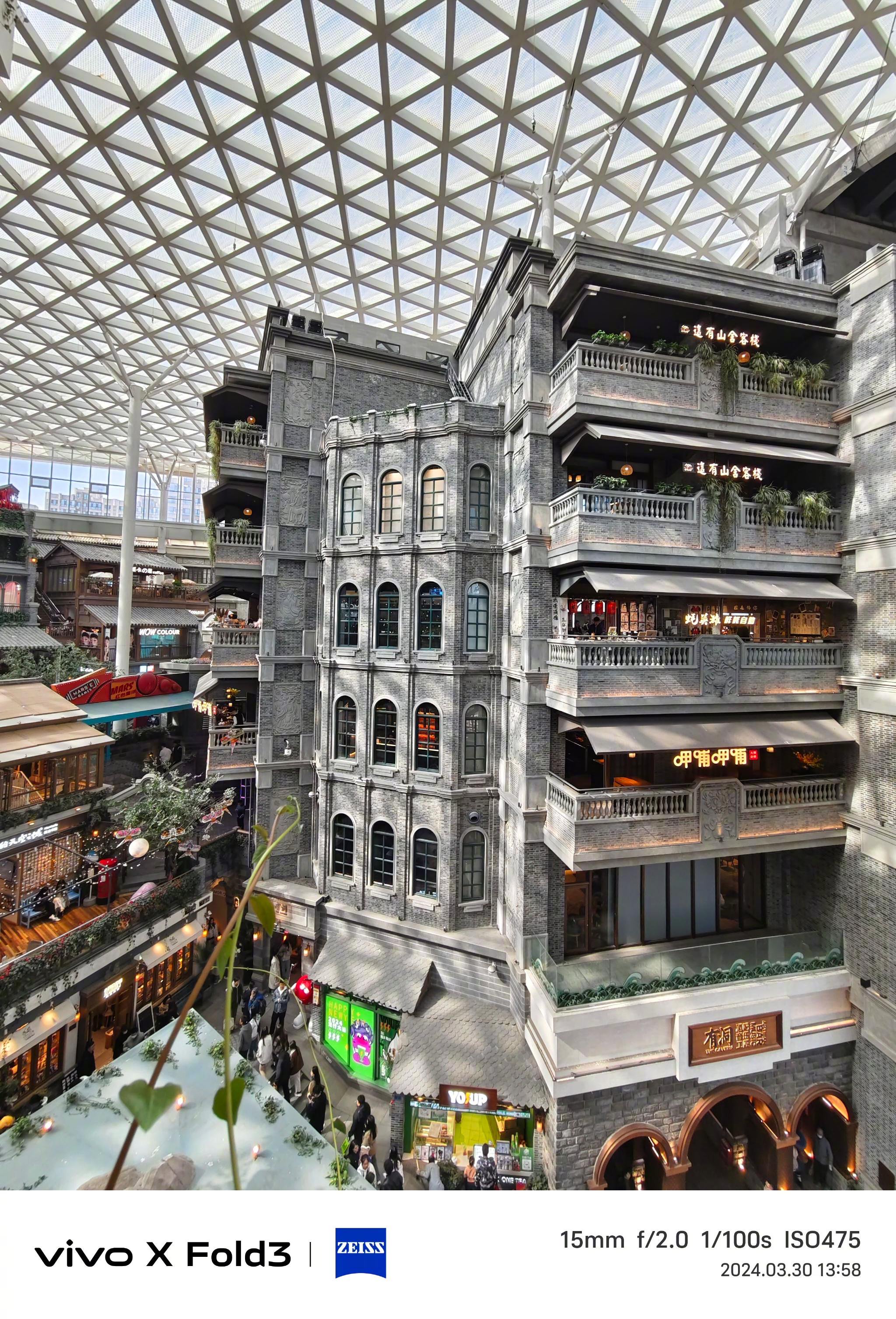 朋友带我来长春最火的商场——这有山|长春|商场|标准版_新浪新闻