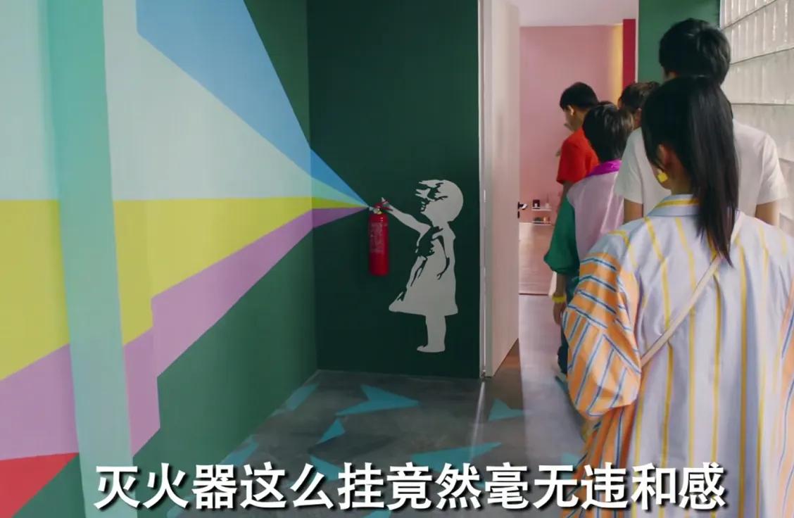 爱情公寓5的那些彩蛋陈美嘉的手机密码胡一菲房子的装修