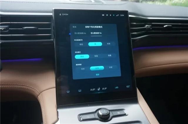 独立试驾蔚来ES6：作为国产电动豪车领头羊，它称职么