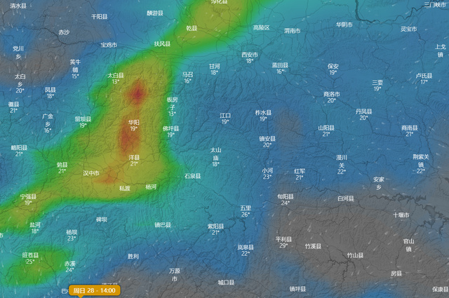 长江雨变多!大暴雨、更强冷空气将到南方!预报:局地降温超16度休闲区蓝鸢梦想 - Www.slyday.coM 长江雨变多!大暴雨、更强冷空气将到南方!预报:局地降温超16度休闲区蓝鸢梦想 - Www.slyday.coM