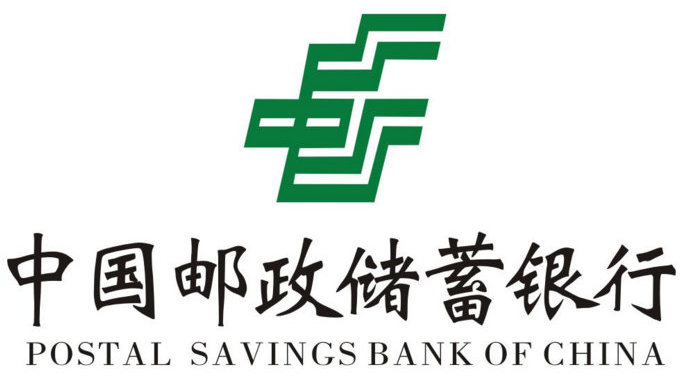 邮储银行菏泽分行--优化服务流程,提升客户体验|邮储银行|客户体验|客户之声_新浪新闻
