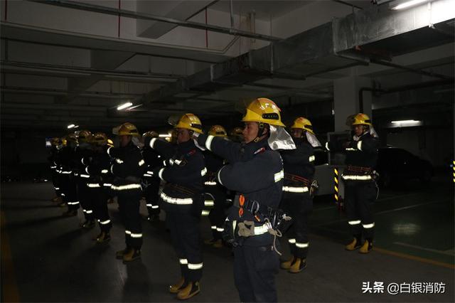白银市消防救援支队安全员和紧急救助小组培训系列报道六：扎实开展地下建筑黑暗环境中方位识别与撤离训练休闲区蓝鸢梦想 - Www.slyday.coM