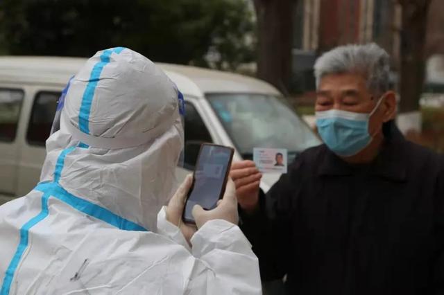 陕西新增15例本土确诊病例！各地团团以必胜信念书写青春担当休闲区蓝鸢梦想 - Www.slyday.coM