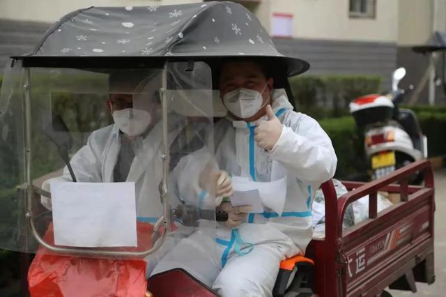 陕西新增15例本土确诊病例！各地团团以必胜信念书写青春担当休闲区蓝鸢梦想 - Www.slyday.coM