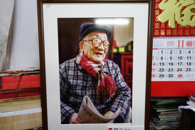 百岁老人行使选举权：我这一票要投给最信得过的代表休闲区蓝鸢梦想 - Www.slyday.coM