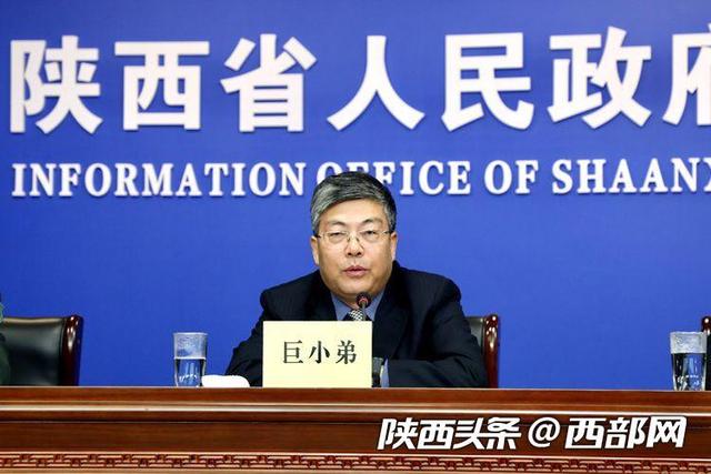 巨小弟在会上介绍2021年陕西省双拥工作有关情况.