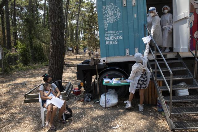 阿根廷累计新冠确诊病例超过700万例休闲区蓝鸢梦想 - Www.slyday.coM