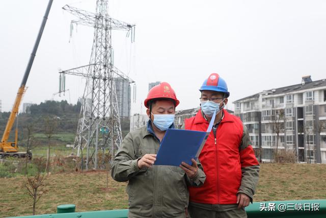 信通分公司确保春节电力信息通信网络运行平稳休闲区蓝鸢梦想 - Www.slyday.coM 信通分公司确保春节电力信息通信网络运行平稳休闲区蓝鸢梦想 - Www.slyday.coM