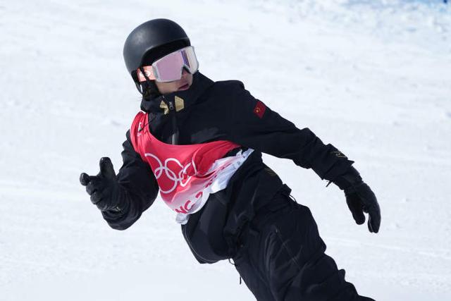 冬奥速报休闲区蓝鸢梦想 - Www.slyday.coM