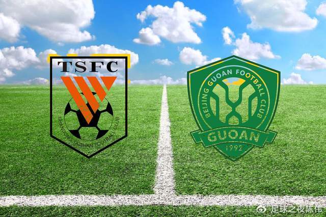 聚焦京鲁大战！泰山0元购仍是大户人家，韩鹏之后还有韩鹏就不错了