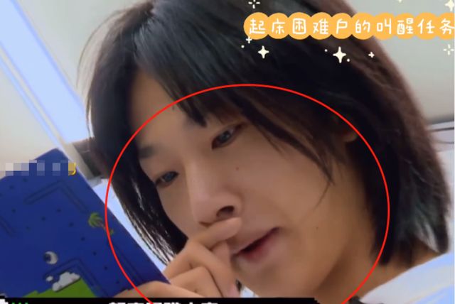 胡烨韬素颜照流出没化妆的脸好真实差点没认出来是同个人